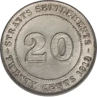 20 Cents - George V