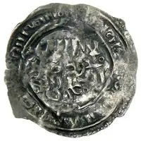 1 Dirham - al-Wáthiq-bi Alláh al-Mutahhar San'a