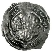 1 Dirham - al-Wáthiq-bi Alláh al-Mutahhar San'a