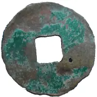 1/2 Liang Pre-Qin Dynasty, State of Qin, light type