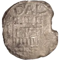 1 Penny - David I Castle Type