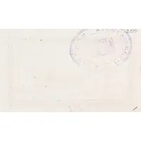 25 Céntimos Almería