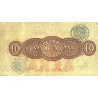10 New Drachmai Ionian Bank