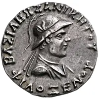 Tetradrachm - Philoxenus