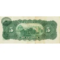 5 Pesos El Banco de Jalisco
