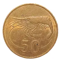 50 Aurar