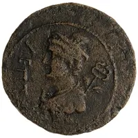 Dupondius - Tiberius ΛΕΠΤΙϹ Β, Lepti Minus