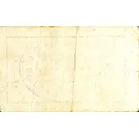 0.50 Pesetas Estadilla