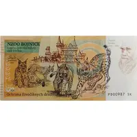 170 Zoolar ZOO Bojnice Ailurus fulgens