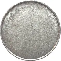 Token - Telephone Test Token - Post Office PT 10 Cents