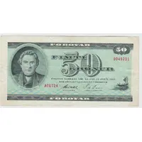 50 Krónur Danmarks Nationalbank, first issue