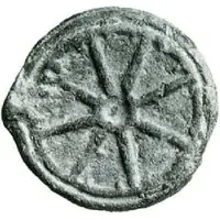 1 Triens Dots to the right