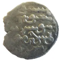 Dirham - 'Ilkhan' Abaqa Khan Post-Mongol Iran, Afghanistan and Central Asia
