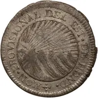 2 Reales State of Honduras - Provisional