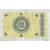 5 Pounds North of Scotland Bank