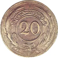 20 Centésimos de Real