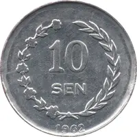 10 Sen