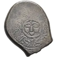 Fals - Abu Nasr Iskandar