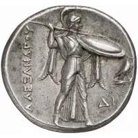 Tetradrachm In the name of Alexander III