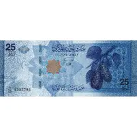 25 Syrian Pounds