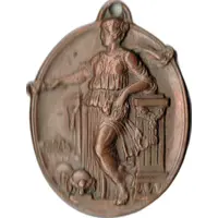 School medal - IV anniversary of the Republic