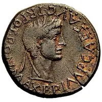 As - Augustus C L CAES C V T AVG F