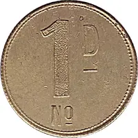 1 Penny - Osborne, Garret and Co O. G. and Co