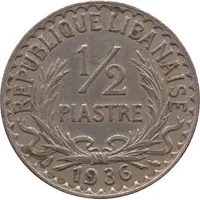 1/2 Ghirsh / Piastre