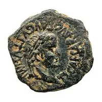 Semis - Tiberius MVN TVRI T SVLP QVAR Q PONT PLA AED