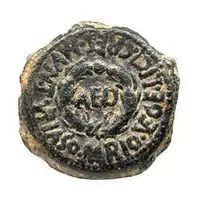 Semis - Tiberius MVN TVRI T SVLP QVAR Q PONT PLA AED