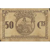 50 Céntimos Higueruela