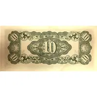 10 Cents Japanese Government