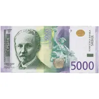 5000 Dinara 2nd coat of arms