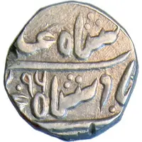 1/2 Rupee - Tukoji Rao III