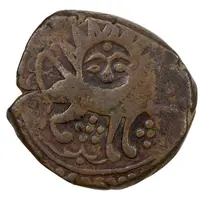 1 Fals - Anonymous Qazwin