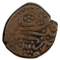 1 Fals - Anonymous Qazwin