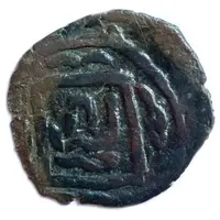 Fals - Anonymous Jandar