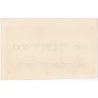 100 Francs Sint-Jan-Baptist Zelzate