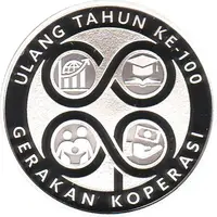 10 Ringgit Cooperative Movement in Malaysia