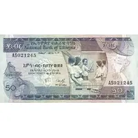 50 Birrs Arms with plough, White hatched sides