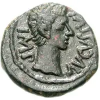 Quadrans - Augustus M POR CN FAD II VIR