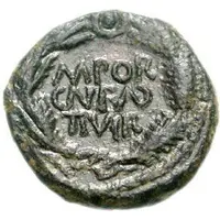 Quadrans - Augustus M POR CN FAD II VIR