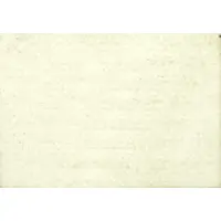 1 Peseta Villamayor de Calatrava