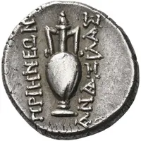 Drachm
