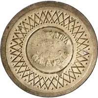 10 Centimos - Cooperativa Obrera de Caldes de Malavella