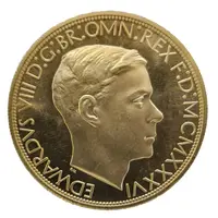 Fantasy Coin - Edward VIII `Wreath` Crown, Trial