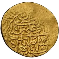 1/2 Mithqal - Tahmasp I Herat