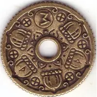 Pyaterochka Token - 3 Quercus Acorns