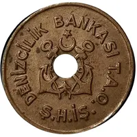 Maritime Transport Token - Denizcilik Bankası - Şehir Hatları - Tam II