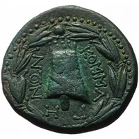 Æ - Epiphanes & Kallinikos